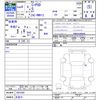 toyota toyota-others 2022 -TOYOTA 【名変中 】--Toyota RMV12--1001580---TOYOTA 【名変中 】--Toyota RMV12--1001580- image 3