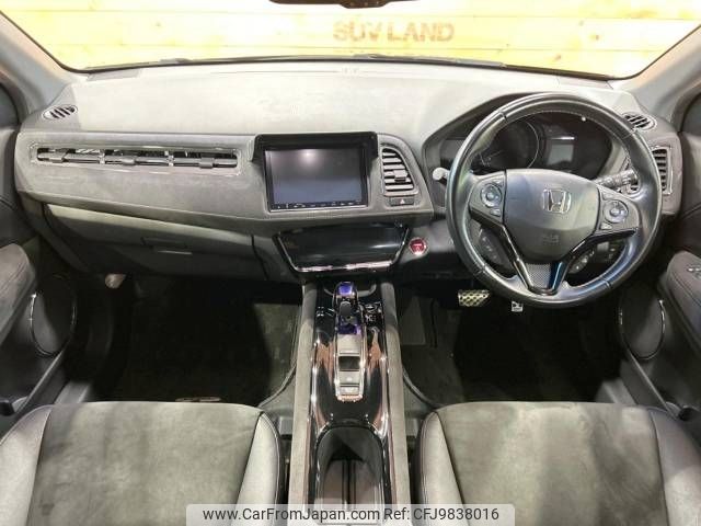 honda vezel 2017 -HONDA--VEZEL DAA-RU3--RU3-1236341---HONDA--VEZEL DAA-RU3--RU3-1236341- image 2