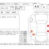 nissan dayz-roox 2018 -NISSAN--DAYZ Roox B21A--B21A-0386598---NISSAN--DAYZ Roox B21A--B21A-0386598- image 4