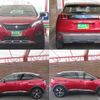 peugeot 3008 2018 quick_quick_ABA-P845G01_VF3M45GZWJS142846 image 4