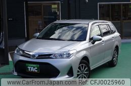 toyota corolla-fielder 2018 -TOYOTA 【名変中 】--Corolla Fielder NZE164G--7062505---TOYOTA 【名変中 】--Corolla Fielder NZE164G--7062505-