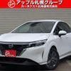 nissan note 2023 -NISSAN 【名変中 】--Note SNE13--162366---NISSAN 【名変中 】--Note SNE13--162366- image 1