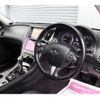 nissan skyline 2014 CFJ1724373 image 6