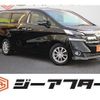 toyota vellfire 2015 -TOYOTA--Vellfire DBA-GGH35W--GGH35-0003212---TOYOTA--Vellfire DBA-GGH35W--GGH35-0003212- image 1