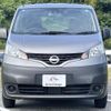 nissan nv200-vanette-van 2021 CFJ1764650 image 19