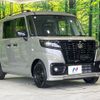 suzuki spacia 2024 CFJ1583962 image 16