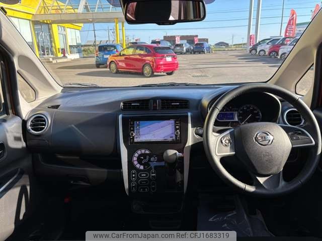 nissan dayz 2018 CFJ1683319 image 2