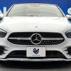 mercedes-benz b-class 2020 quick_quick_247012_W1K2470122J094059 image 16