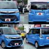toyota tank 2017 -TOYOTA--Tank DBA-M900A--M900A-0016699---TOYOTA--Tank DBA-M900A--M900A-0016699- image 9