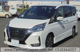 nissan serena 2022 quick_quick_5AA-GFC27_GFC27-244540