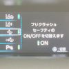 toyota prius 2016 CFJ1677466 image 6
