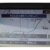 nissan fuga 2015 CFJ1756148 image 4