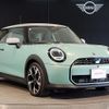 mini mini-others 2024 CFJ1597282 image 6
