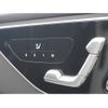 mercedes-benz c-class-station-wagon 2022 CFJ1562278 image 8