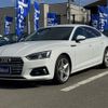 audi a5 2017 -AUDI--Audi A5 DBA-F5CYRL--WAUZZZF53JA023009---AUDI--Audi A5 DBA-F5CYRL--WAUZZZF53JA023009- image 21