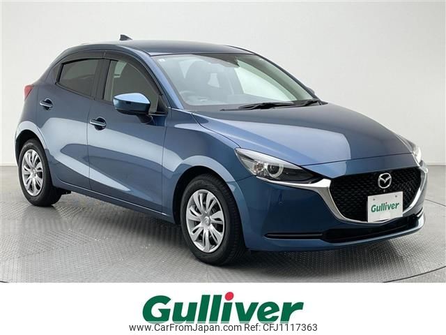 mazda demio 2019 -MAZDA--MAZDA2 6BA-DJLFS--DJLFS-701462---MAZDA--MAZDA2 6BA-DJLFS--DJLFS-701462- image 1