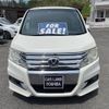 honda stepwagon 2012 -HONDA--Stepwgn RK5--1216891---HONDA--Stepwgn RK5--1216891- image 24