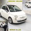 fiat 500 2010 -FIAT--Fiat 500 31212-ZFA31200000443032---FIAT--Fiat 500 31212-ZFA31200000443032- image 7