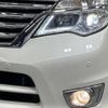 nissan serena 2016 -NISSAN--Serena DAA-HFC26--HFC26-296961---NISSAN--Serena DAA-HFC26--HFC26-296961- image 14