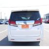 toyota alphard 2015 -TOYOTA--Alphard DAA-AYH30W--AYH30-0007050---TOYOTA--Alphard DAA-AYH30W--AYH30-0007050- image 8