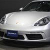 porsche cayman 2017 -PORSCHE--Porsche Cayman 982J1--WP0ZZZ98ZJK251554---PORSCHE--Porsche Cayman 982J1--WP0ZZZ98ZJK251554- image 11