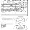 hino dutro 2020 CFJ1607585 image 21