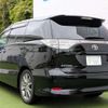 toyota estima 2012 quick_quick_DBA-GSR50W_GSR50-7020783 image 4