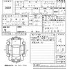 toyota aqua 2013 -TOYOTA 【宮崎 532み163】--AQUA NHP10-2225750---TOYOTA 【宮崎 532み163】--AQUA NHP10-2225750- image 3