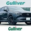 mazda cx-5 2022 -MAZDA--CX-5 3DA-KF2P--KF2P-513526---MAZDA--CX-5 3DA-KF2P--KF2P-513526- image 1