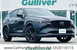 mazda cx-5 2022 -MAZDA--CX-5 3DA-KF2P--KF2P-513526---MAZDA--CX-5 3DA-KF2P--KF2P-513526-