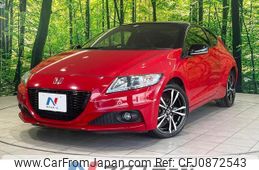 honda cr-z 2014 quick_quick_ZF2_ZF2-1100367