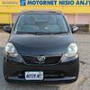 daihatsu mira-e-s 2011 -DAIHATSU--Mira e:s DBA-LA300S--LA300S-1004451---DAIHATSU--Mira e:s DBA-LA300S--LA300S-1004451- image 23