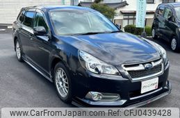 subaru legacy-touring-wagon 2012 CARSENSOR_JP_AU6045235746