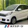 nissan dayz 2017 -NISSAN--DAYZ DBA-B21W--B21W-0446460---NISSAN--DAYZ DBA-B21W--B21W-0446460- image 1