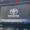 toyota harrier 2014 -TOYOTA--Harrier DBA-ZSU60W--ZSU60-0030870---TOYOTA--Harrier DBA-ZSU60W--ZSU60-0030870- image 3