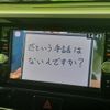 nissan dayz-roox 2016 quick_quick_DBA-B21A_B21A-0228444 image 12