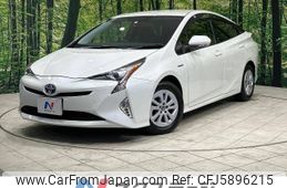 toyota prius 2016 -TOYOTA--Prius DAA-ZVW50--ZVW50-6036963---TOYOTA--Prius DAA-ZVW50--ZVW50-6036963-