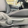 nissan note 2014 -NISSAN--Note E12--260299---NISSAN--Note E12--260299- image 13