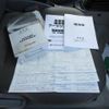 toyota toyoace 2016 CFJ1633618 image 22