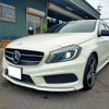 mercedes-benz a-class 2014 CFJ1637936 image 1
