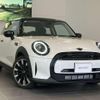 mini mini-others 2024 quick_quick_XR15MW_WMW32DH0402V77473 image 5