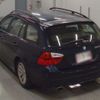 bmw 3-series 2007 -BMW--BMW 3 Series VR20-WBAVR72050KW43253---BMW--BMW 3 Series VR20-WBAVR72050KW43253- image 7