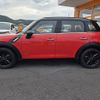 mini mini-others 2012 CFJ1587298 image 17