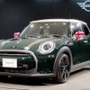 mini mini-others 2022 CFJ1798789 image 1