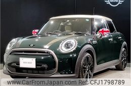 mini mini-others 2022 CFJ1798789