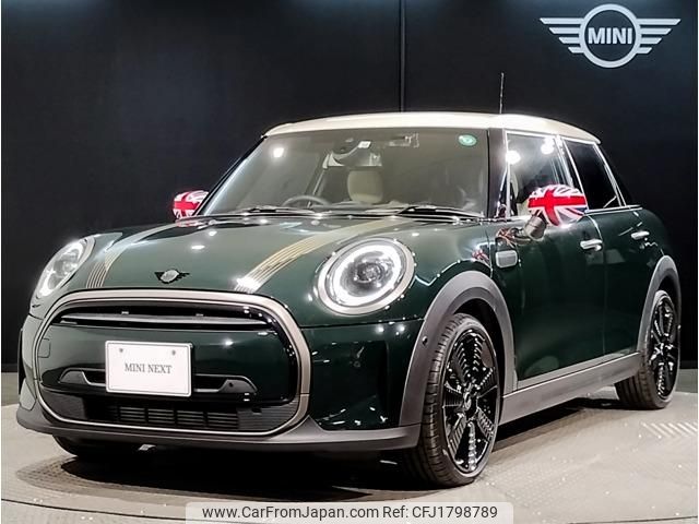 mini mini-others 2022 CFJ1798789 image 1