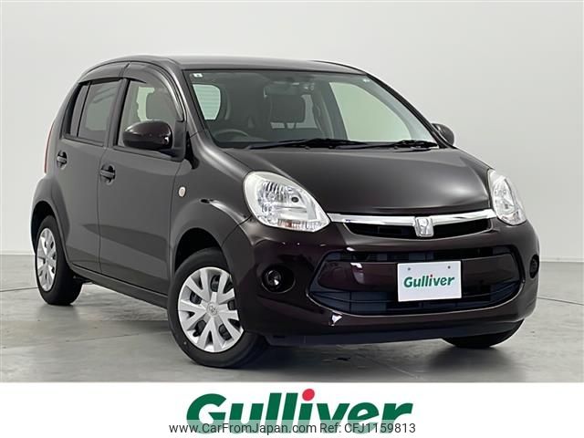 toyota passo 2015 -TOYOTA--Passo DBA-KGC30--KGC30-0236698---TOYOTA--Passo DBA-KGC30--KGC30-0236698- image 1