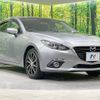 mazda axela 2014 CFJ1808531 image 17