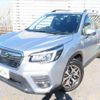 subaru forester 2019 quick_quick_5BA-SK9_SK9-017241 image 11