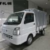 nissan clipper-truck 2016 -NISSAN--Clipper Truck DR16T--248281---NISSAN--Clipper Truck DR16T--248281- image 1